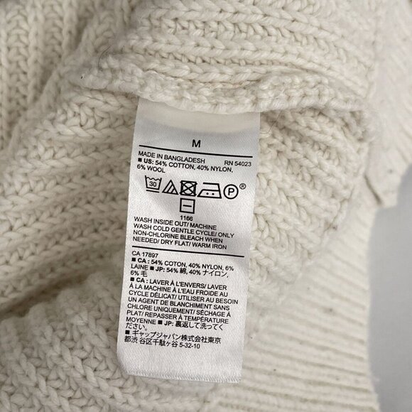 Banana Republic Chunky Knit Long Sleeve Sweater Boxy Pullover‎ Top White Women M - Picture 7 of 11
